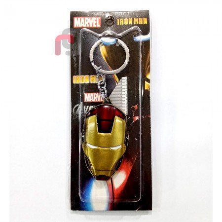 خرید جا کلیدی - Keychain - Code 41 - Iron-Man