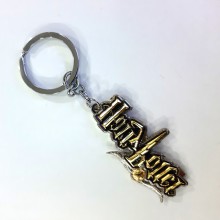 Keychain - Harry Potter