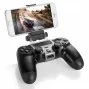 خرید کنترلر موبایل - DOBE SmartPhone Clamp for Dualshock 4