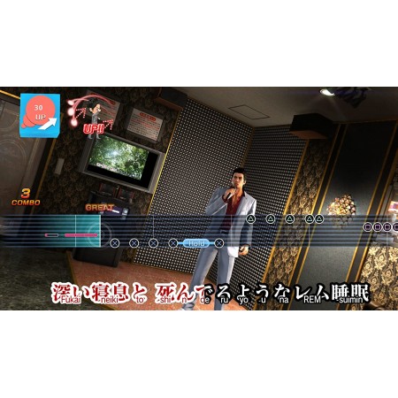 خرید بازی PS4 - Yakuza 6 : The Song of Life - PS4