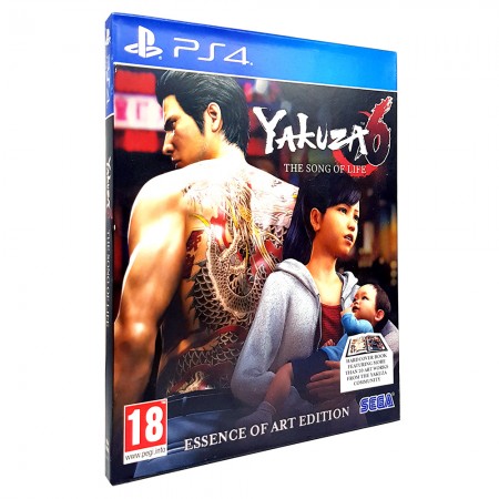 خرید بازی PS4 - Yakuza 6 : The Song of Life Essence of Art Edition - PS4