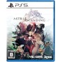خرید بازی PS5 - Astria Ascending - PS5