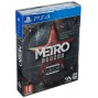 خرید پک کالکتور - Metro Exodus Aurora Limited Edition - PS4
