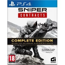 Sniper Ghost Warrior: Contracts Complete Edition - PS4