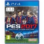 خرید بازی PES 2017 برای PS4