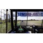 خرید بازی PS4 - Truck Racing Championship - PS4