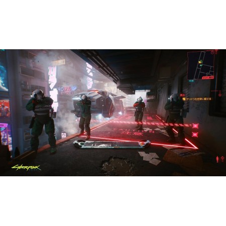 خرید بازی Xbox - Cyberpunk 2077 - Xbox One