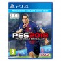 خرید بازی PS4 - PES 2018 - PS4