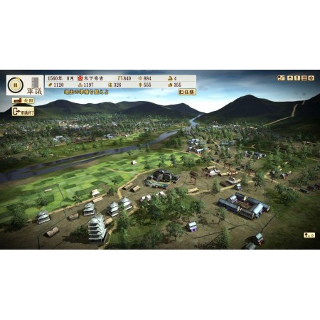 Nobunagas Ambition: Sphere of Influence - Ascension - PS4