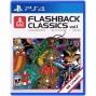 خرید بازی PS4 - Atari Flashback Classics: Volume 1 - PS4