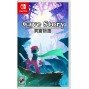 خرید بازی Switch - Cave Story+ - Nintendo Switch