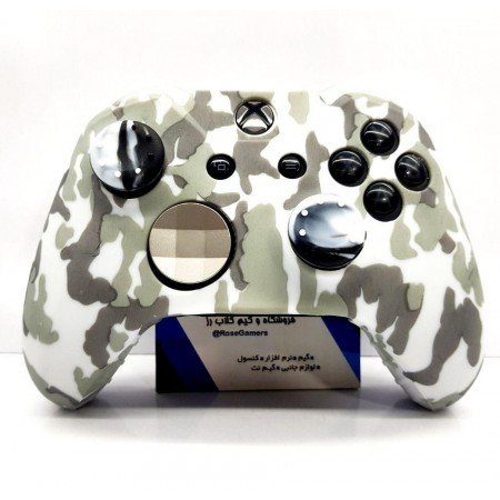خرید روکش دسته Xbox - Xbox One Controller Cover Army White